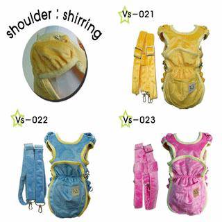 PET/Dog Clothing, Leading Rein, Carrier - ...